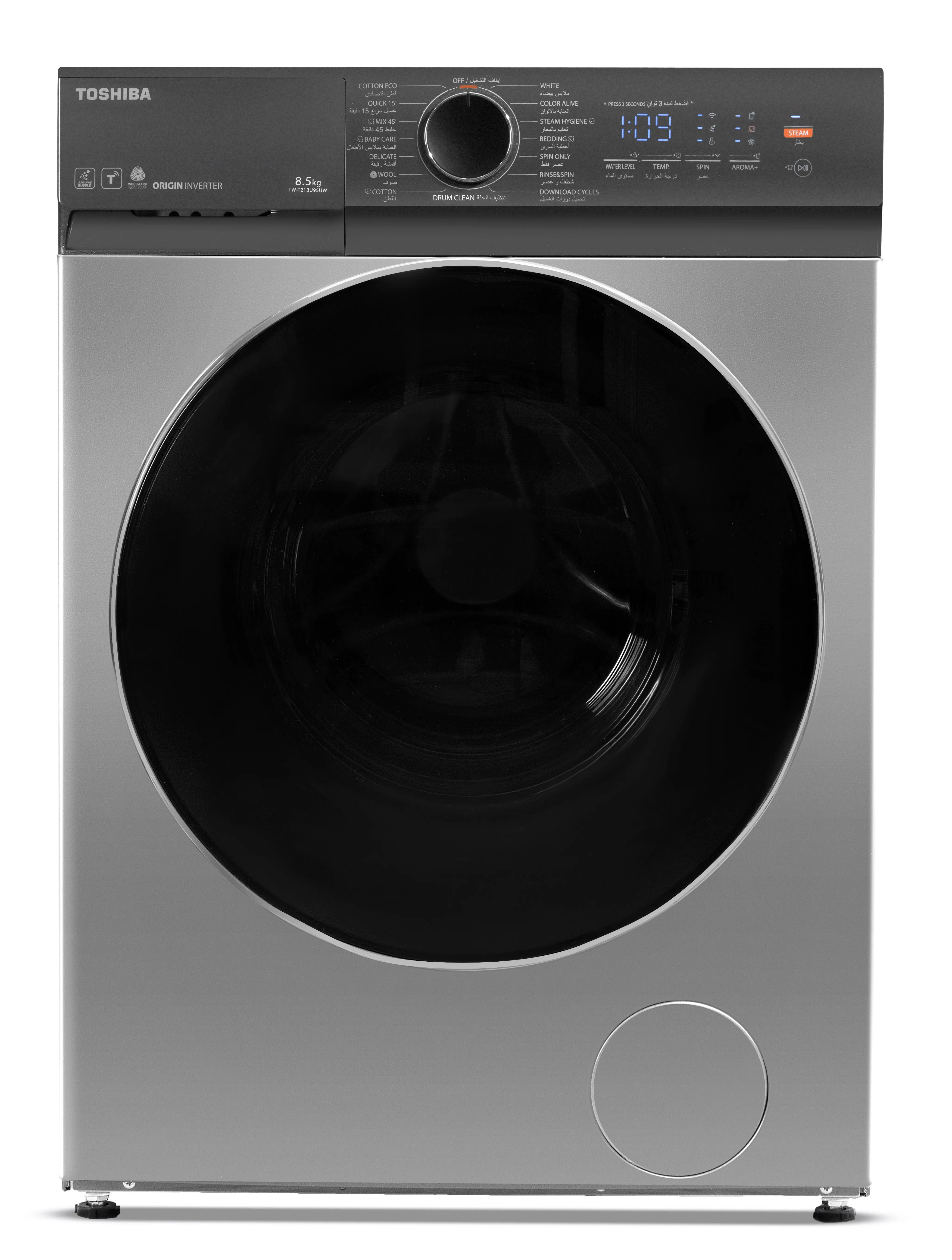 غسالة ملابس توشيبا 8.5ك 1400لفة سمارت انفرتر ديجيتال TW-T21BU95UWEG(SG)