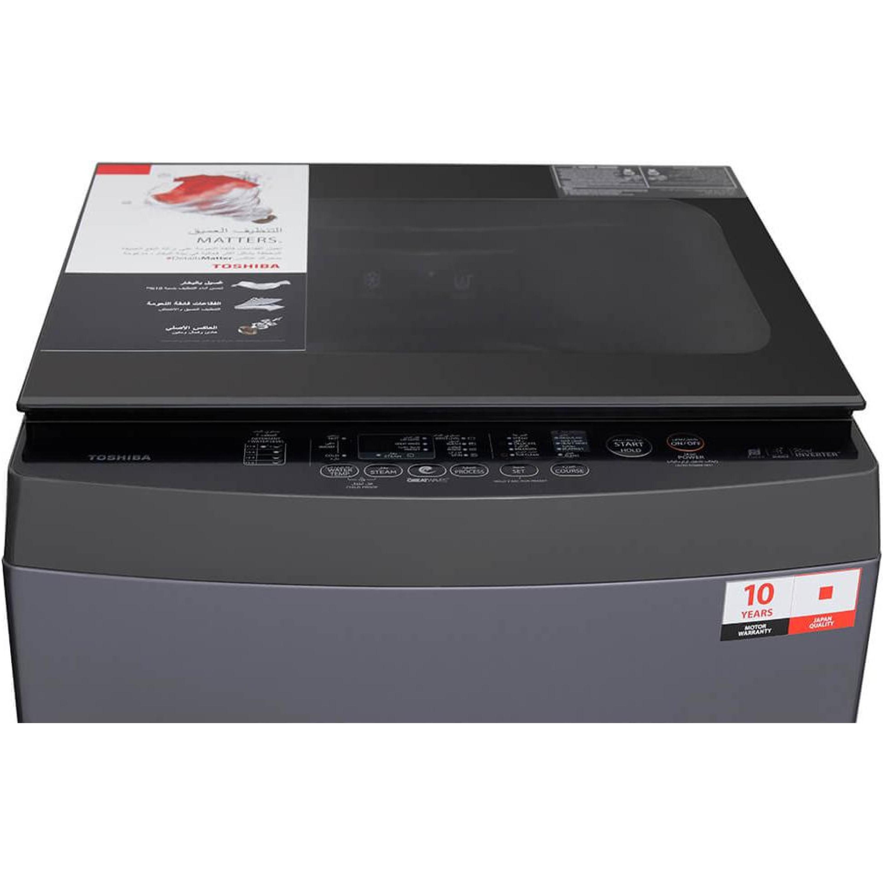 غساله ملابس توشيبا توب 9 ك اسود ميراكو AW-J900DUPEG(MK)