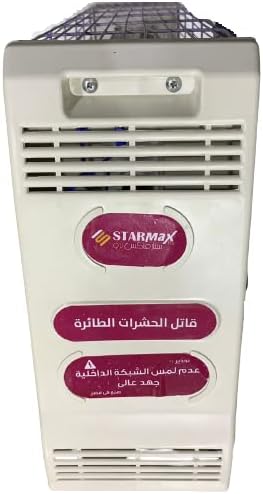 صاعق ناموس ستار ماكس 60 سم SM-1160