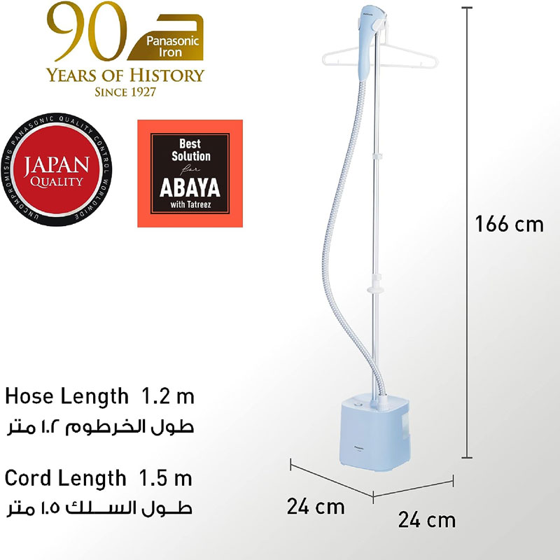 مكواه بخار ستاند باناسونيك 1800 وات NI-GSE 050