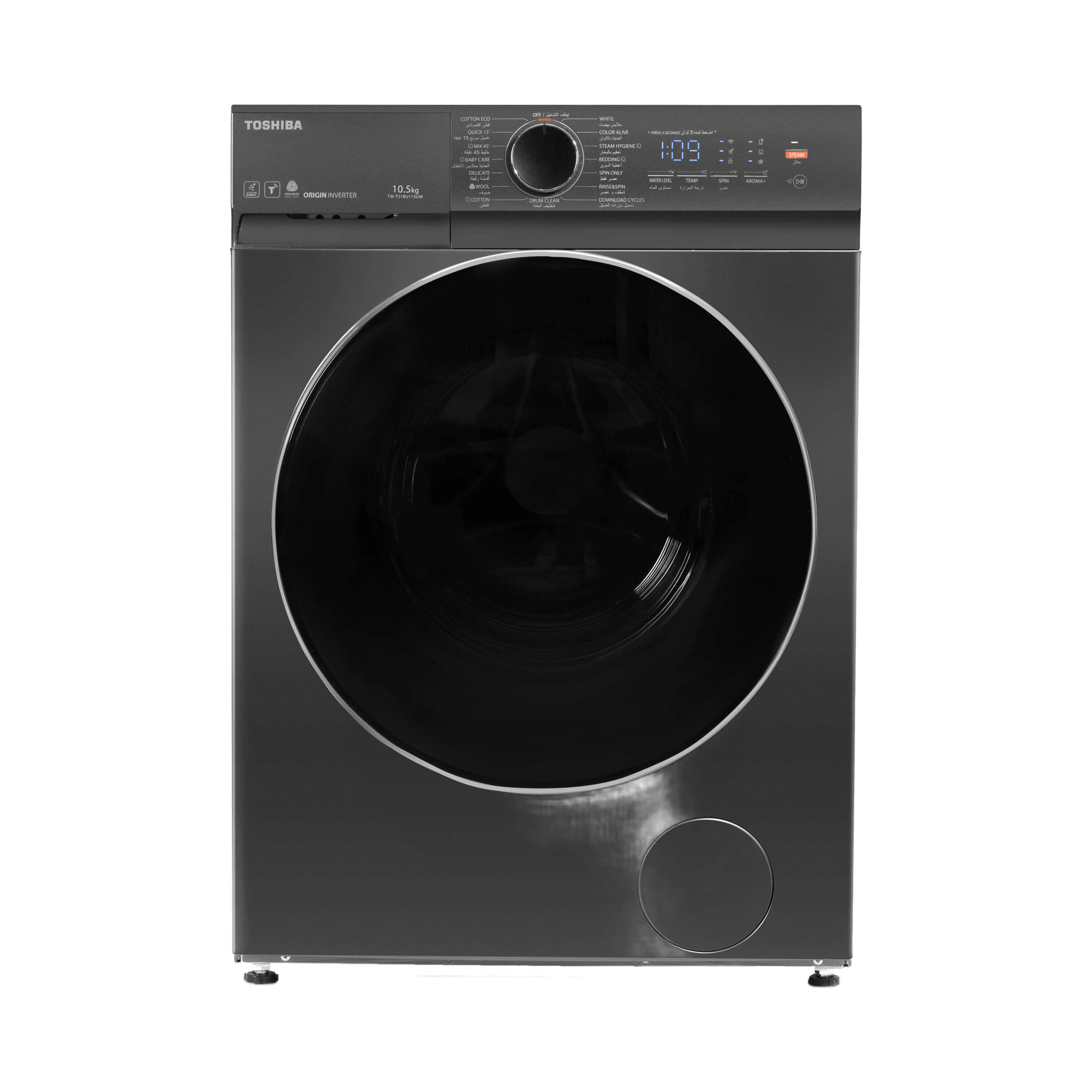 غسالة ملابس توشيبا 8.5ك 1400لفة سمارت انفرتر ديجيتال TW-T21BU95UWEG(MG)