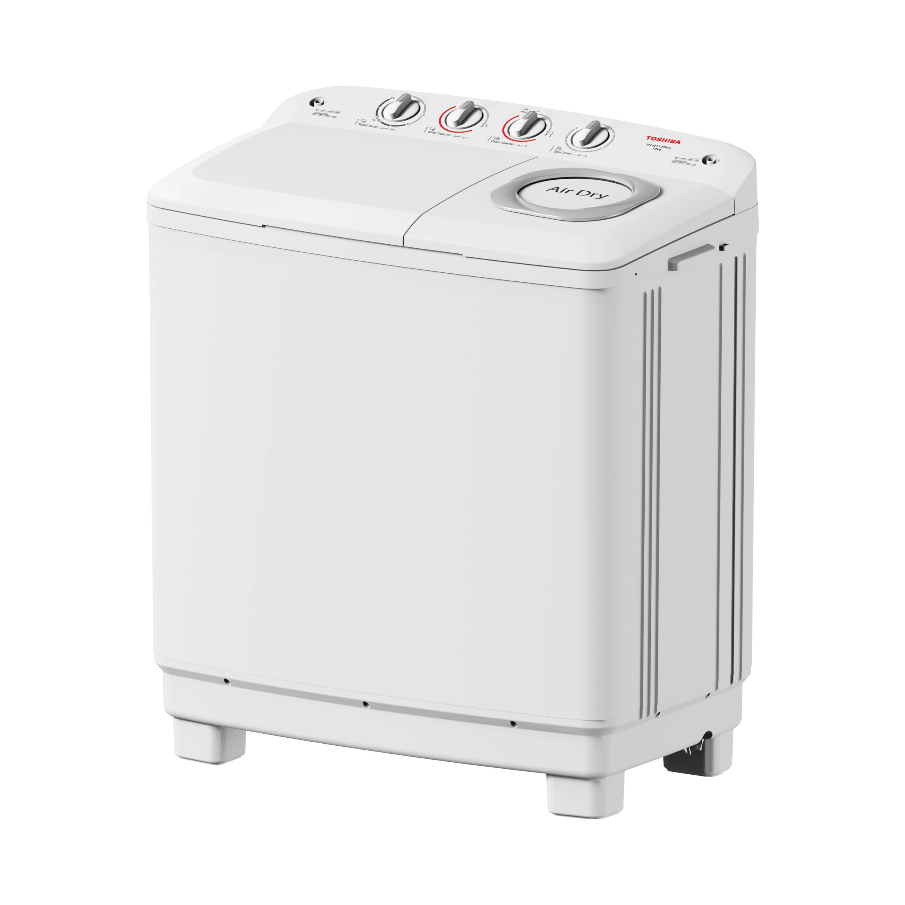 غساله ملابس توشيبا حوضين 14 ك VH-Q150MEG