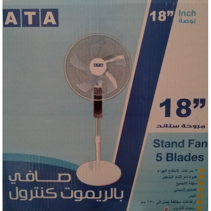 مروحه ستاند عطا 18 بوصه ريموت
